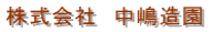 Ё@